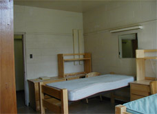 Onn Campus Housing Tour