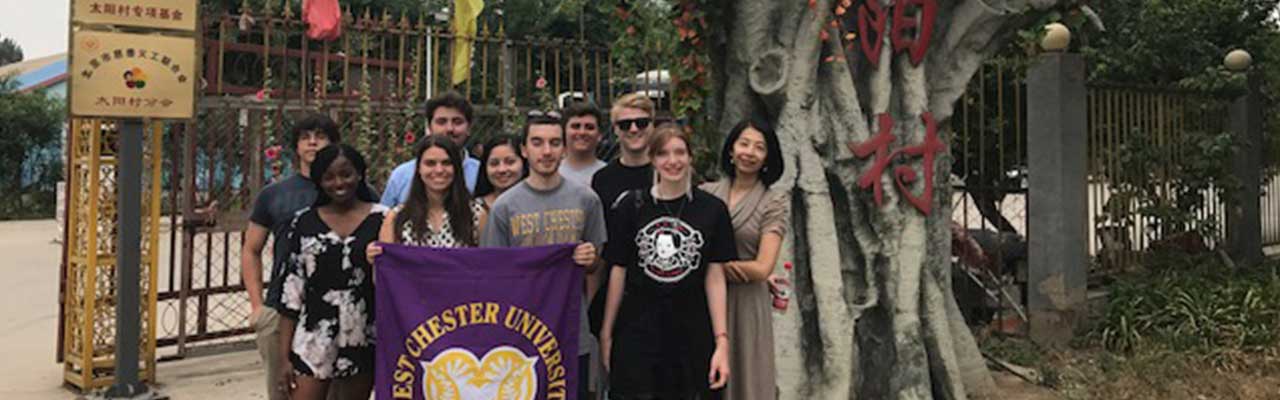 WCU Students on an International trip