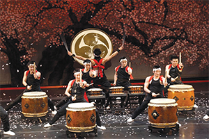 Tamagawa University: Taiko Drumming & Dance
